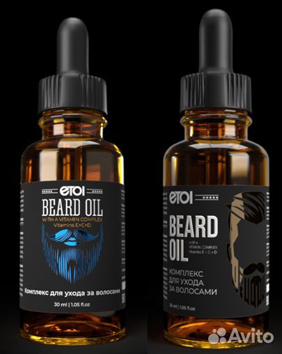 Энзимная пудра, опт/стм