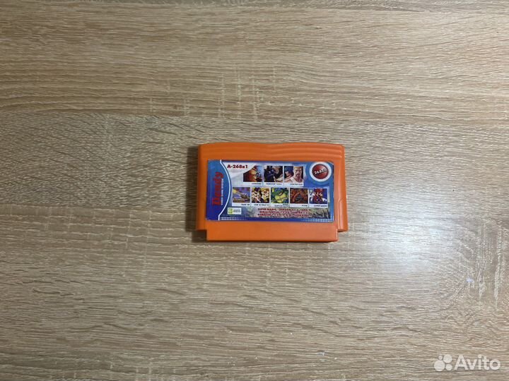 Картридж для Dendy 268 в 1