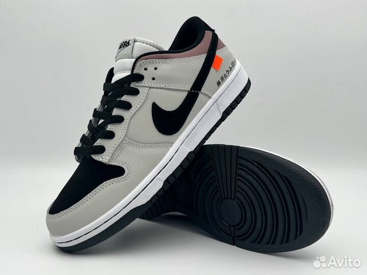 Кроссовки Nike SB Dunk Low Toyota AE86