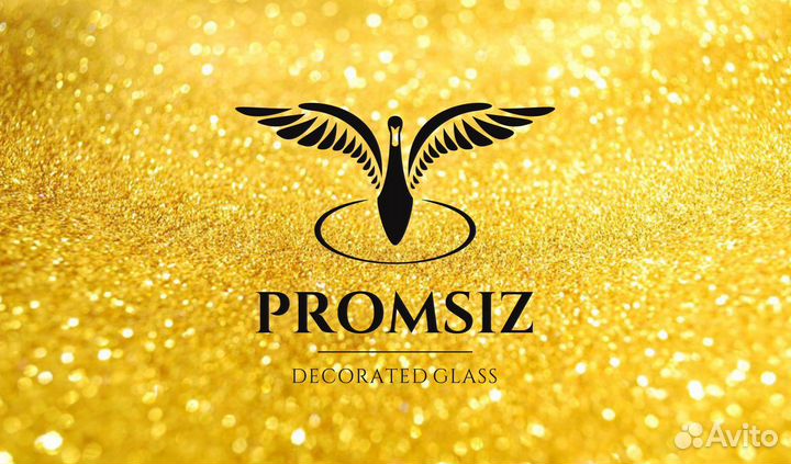 Контролер кпп