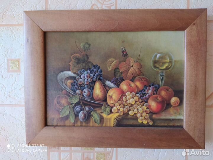 Картины набор из 3 штук