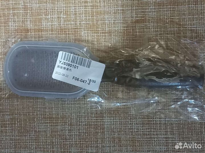 Тёрка для пяток новая