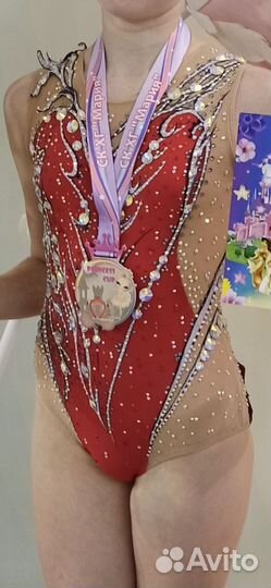 Купальник для художественной