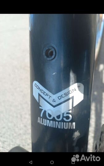 Велосипед горный 26 колеса рама алюминий низкая