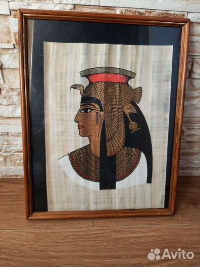 Египетский папирус