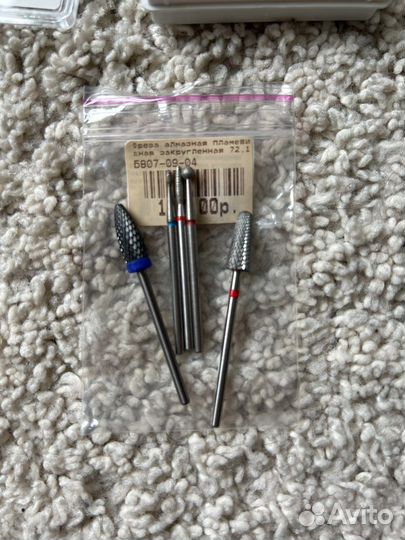 Фрезы для маникюра