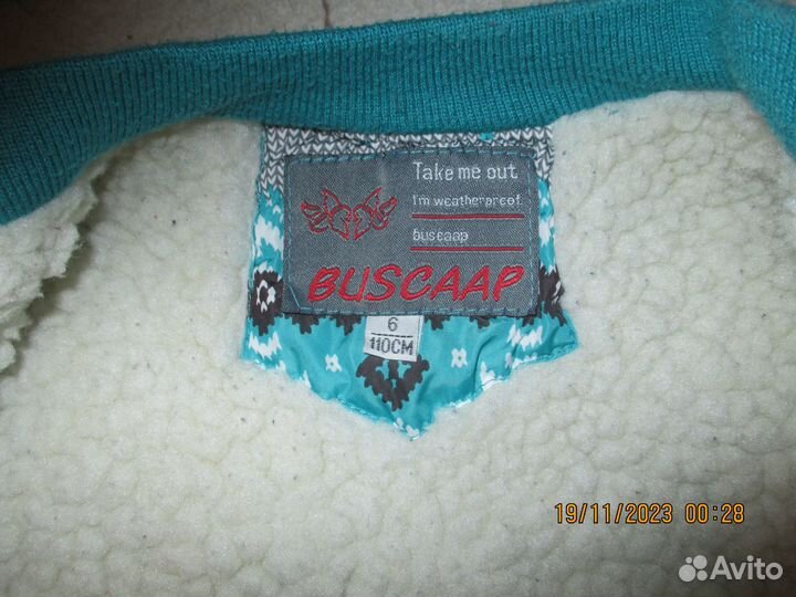 Детские вещи пакетом на девочку 110 116