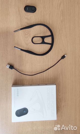 Корректор осанки