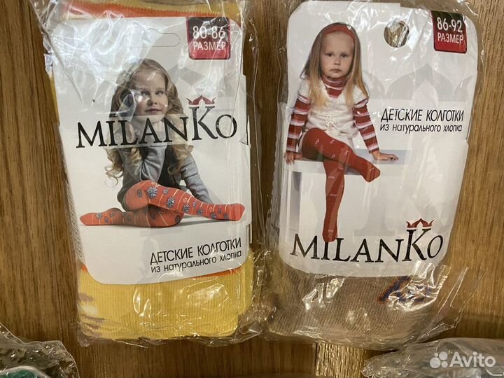 Детские колготки
