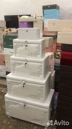 Сундуки для невест