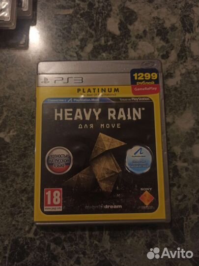 Игры для приставок ps3