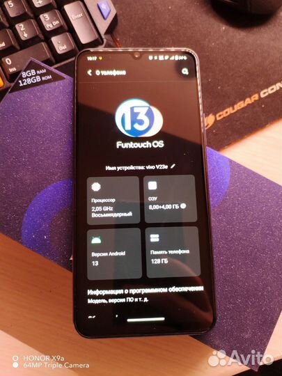 vivo V23e, 8/128 ГБ