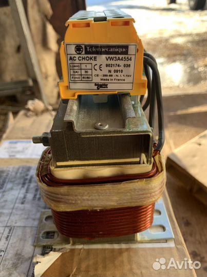 Сетевой дроссель