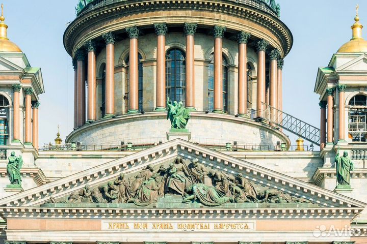 Экскурсия — Санкт-Петербург — Групповая экскурсия