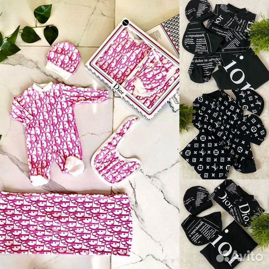 Набор для новорожденного