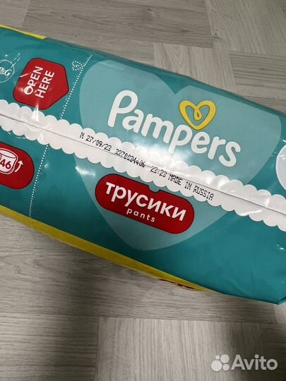 Подгузники трусики Pampers 4 (9-15 кг)