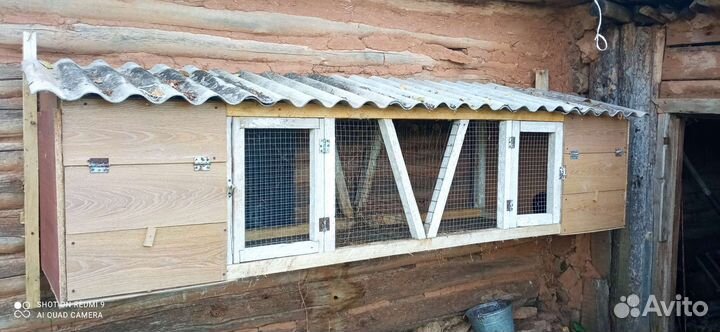 Крольчатник