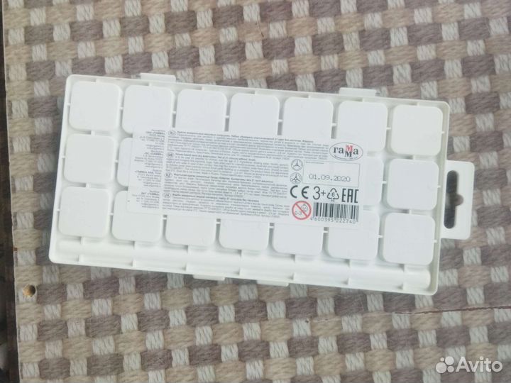 Акварельные краски