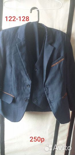 Костюм тройка для мальчика