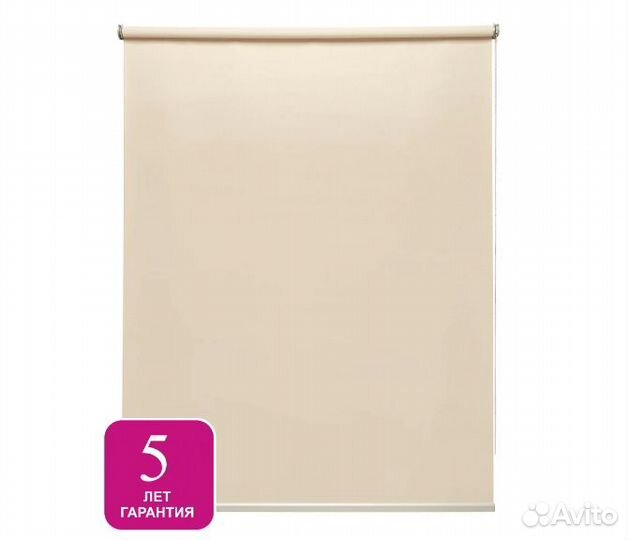 Штора рулонная Inspire Belem 70x160 см бежевая