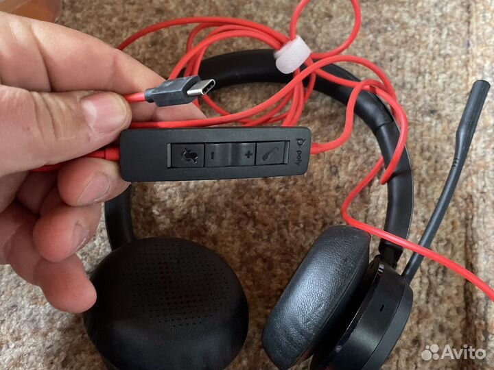 Plantronics BlackWire C3225-c