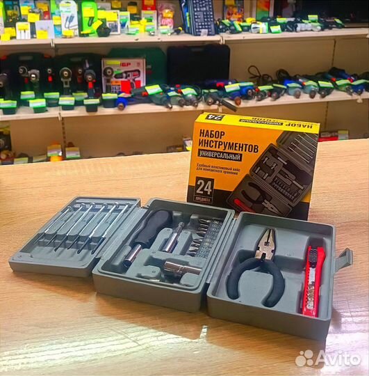 Набор инструментов 24 предмета