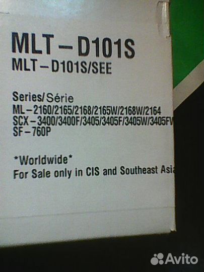 Картридж Samsung MLT-D101S