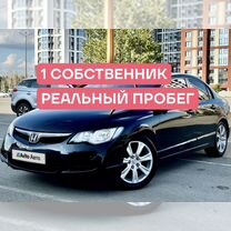 Honda Civic 1.8 MT, 2007, 222 500 км, с пробегом, цена 765 000 руб.