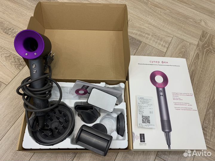 Фен super hair dryer