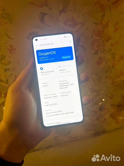 OnePlus 9R, 8/256 ГБ