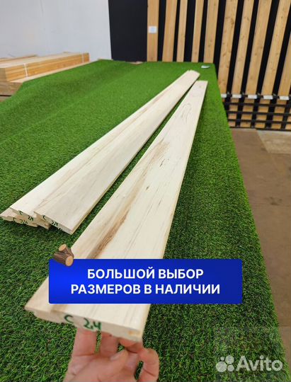 Вагонка евро от производителя, липа