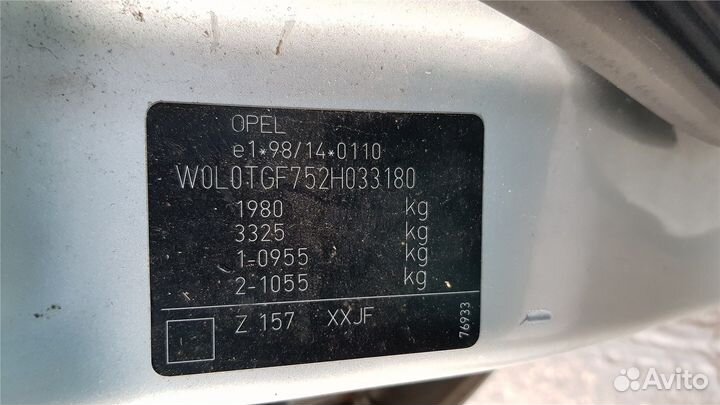 Разбор на запчасти Opel Zafira A