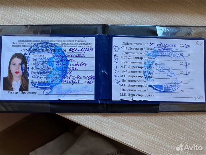 Репетитор по истории егэ/огэ