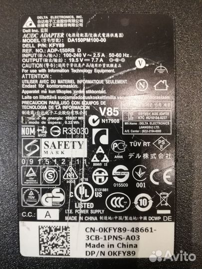 Блок питания Dell 19.5V 7.7A 150W (7.4x5.0)