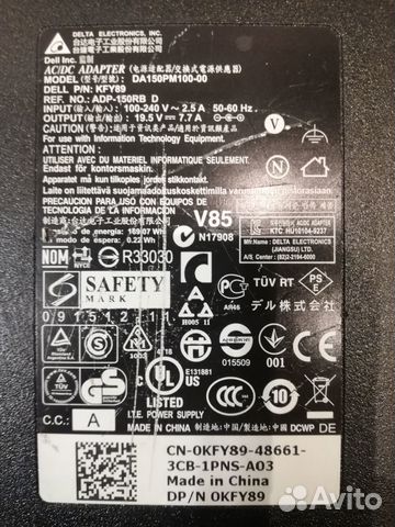 Блок питания Dell 19.5V 7.7A 150W (7.4x5.0)