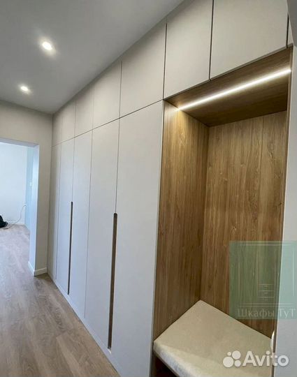 Шкаф стенка