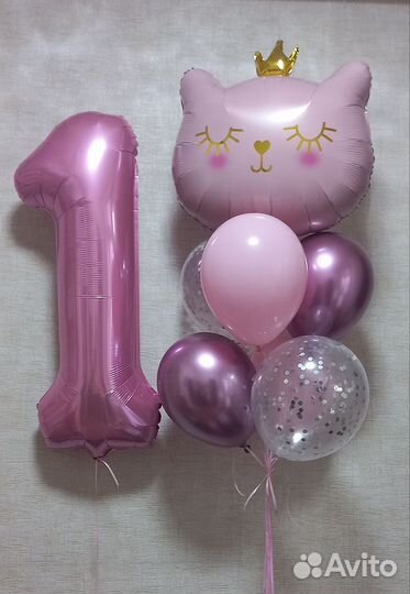 Гелиевые шары