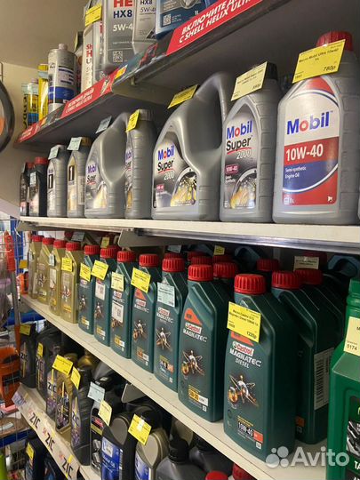 Цилиндр тормозной передний Ваз 2108