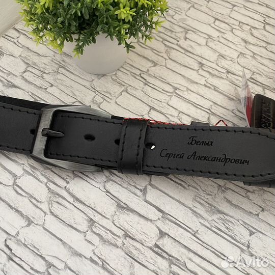 Ремень мужской с гравировкой натур кожа