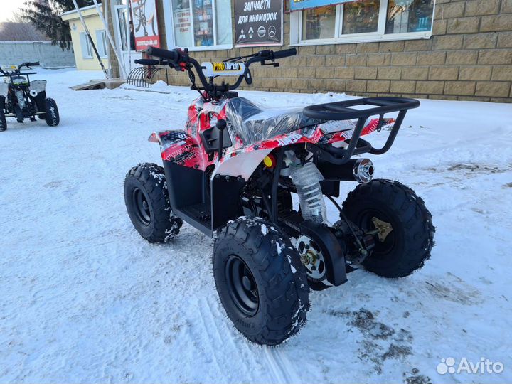 ATV Extreme 110(красный)