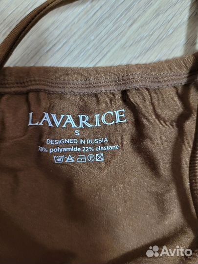 Купальник lavarice