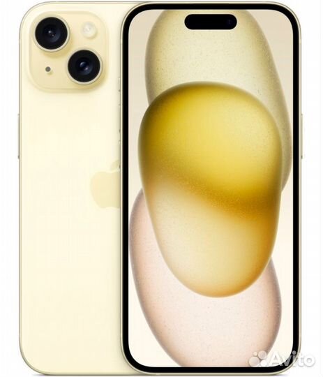 Смартфон Apple iPhone 15 256GB eSim (Желтый)