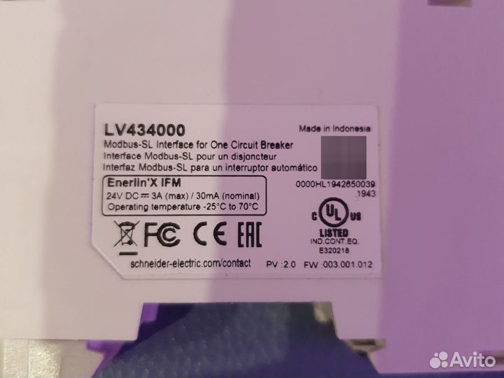 LV434000 Модуль интерфейсный Schneider Electric