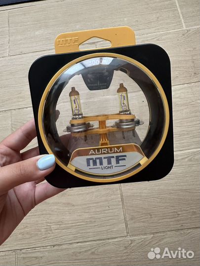 Автомобильные галогенные лампы