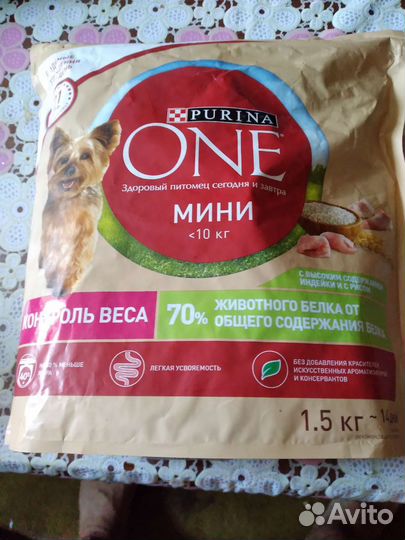 Сухой корм для собак purina ONE