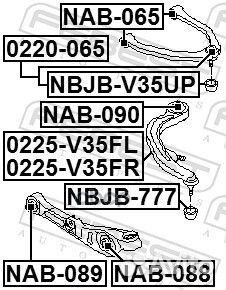 Тяга подвески перед лев 0225-V35FL 0225V35F