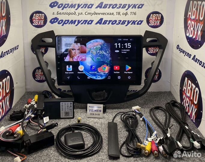 Магнитола Ford Transit 2012-2021 3-32 8 ядер