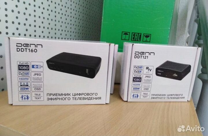 Цифровая тв приставка на 20 каналов Denn