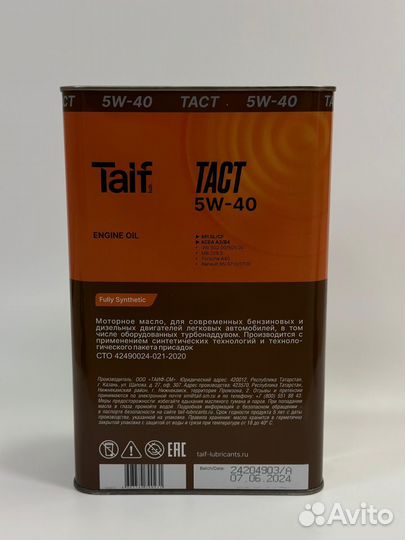 Моторное масло taif tact 5W-40 (4л)