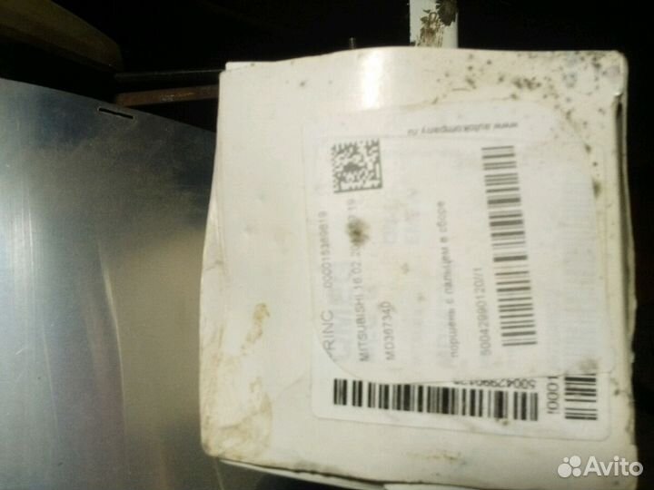 Поршневая на мицубиси MD367340